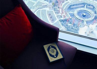 Role Models in Islam: From the Individual to the Ummah in Light of the Universal Message of the Prophet ﷺ